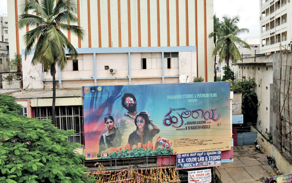 2% Extra Cess On Movie Tickets, OTT Plans Approved In Karnataka